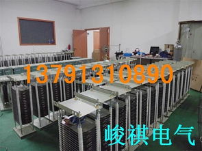 RT02-6-1B電阻器與1.0KW電動機的匹配應用及峻祺電氣設備廠的產品優(yōu)勢
